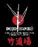 Dojo Bambu